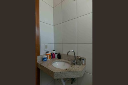 Apartamento à venda com 60m², 2 quartos e 1 vagaBanheiro Social