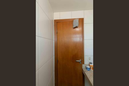 Apartamento à venda com 60m², 2 quartos e 1 vagaBanheiro Social