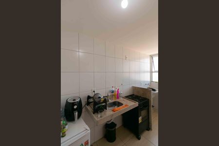 Apartamento à venda com 60m², 2 quartos e 1 vagaCozinha e Área de Serviço