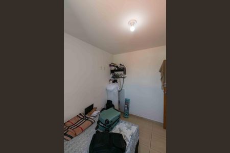 Apartamento à venda com 60m², 2 quartos e 1 vagaQuarto 1