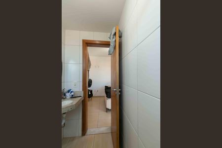 Apartamento à venda com 60m², 2 quartos e 1 vagaBanheiro Suite