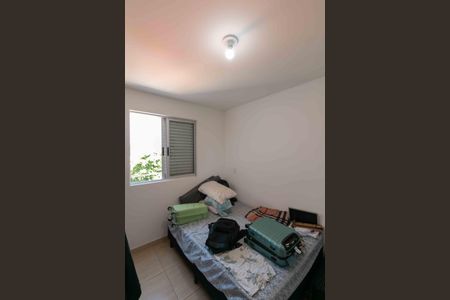 Apartamento à venda com 60m², 2 quartos e 1 vagaQuarto 1