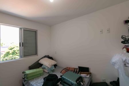 Apartamento à venda com 60m², 2 quartos e 1 vagaQuarto 1