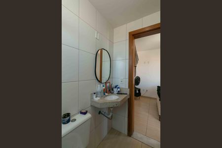 Apartamento à venda com 60m², 2 quartos e 1 vagaBanheiro Suite