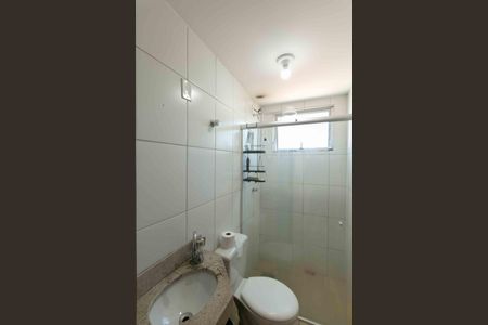 Apartamento à venda com 60m², 2 quartos e 1 vagaBanheiro Social