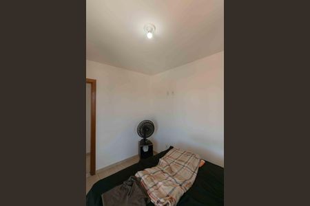 Apartamento à venda com 60m², 2 quartos e 1 vagaSuite