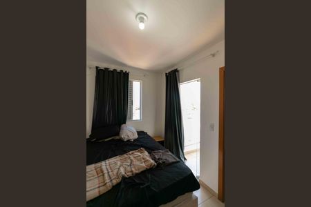 Apartamento à venda com 60m², 2 quartos e 1 vagaSuite