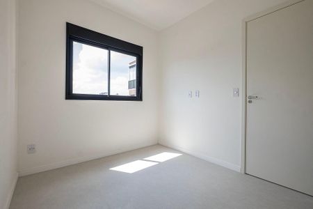 Apartamento para alugar com 24m², 1 quarto e sem vaga Apartamento para alugar com 24m², 1 quarto e sem vagaSuíte
