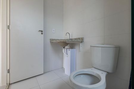 Apartamento para alugar com 24m², 1 quarto e sem vaga Apartamento para alugar com 24m², 1 quarto e sem vagaSuíte - Banheiro