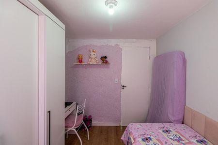 Apartamento à venda com 57m², 2 quartos e 1 vagaQuarto 1