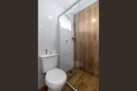 Apartamento à venda com 57m², 2 quartos e 1 vagaBanheiro