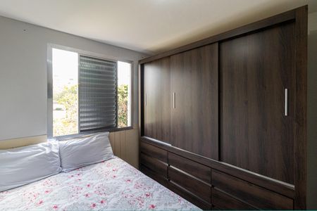 Apartamento à venda com 57m², 2 quartos e 1 vagaQuarto 2