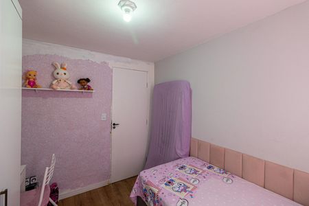 Apartamento à venda com 57m², 2 quartos e 1 vagaQuarto 1