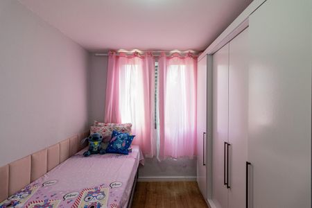 Apartamento à venda com 57m², 2 quartos e 1 vagaQuarto 1