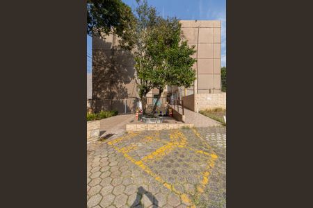 Apartamento à venda com 57m², 2 quartos e 1 vagaÁrea Comum