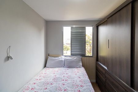 Apartamento à venda com 57m², 2 quartos e 1 vagaQuarto 2