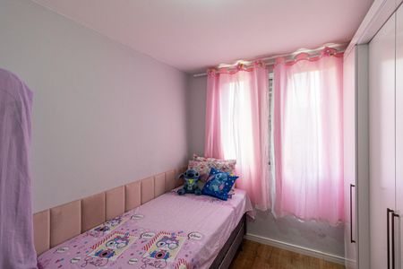 Apartamento à venda com 57m², 2 quartos e 1 vagaQuarto 1