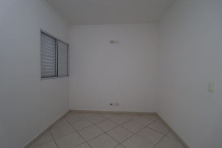 Apartamento à venda com 70m², 2 quartos e 2 vagasQuarto 