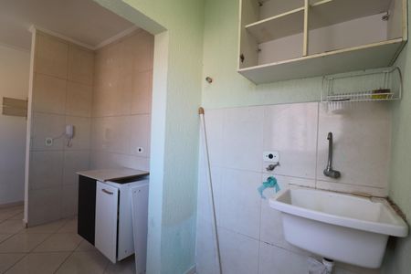 Apartamento à venda com 70m², 2 quartos e 2 vagasÁrea de Serviço