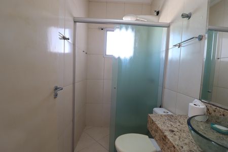 Apartamento à venda com 70m², 2 quartos e 2 vagasBanheiro