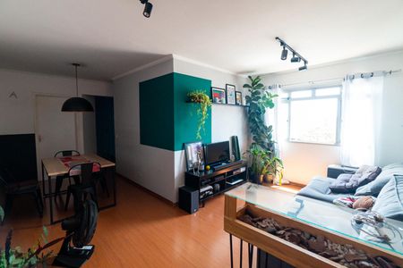 Apartamento à venda com 62m², 2 quartos e 1 vaga Apartamento à venda com 62m², 2 quartos e 1 vagaSala