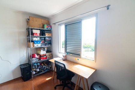 Apartamento à venda com 62m², 2 quartos e 1 vaga Apartamento à venda com 62m², 2 quartos e 1 vagaQuarto 2