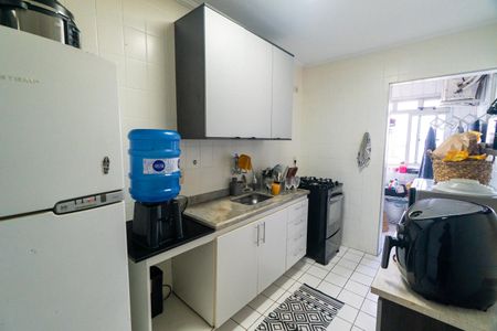 Apartamento à venda com 62m², 2 quartos e 1 vaga Apartamento à venda com 62m², 2 quartos e 1 vagaCozinha