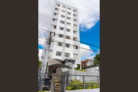 Apartamento à venda com 62m², 2 quartos e 1 vaga Apartamento à venda com 62m², 2 quartos e 1 vagaFachada e portaria