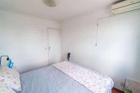 Apartamento à venda com 62m², 2 quartos e 1 vaga Apartamento à venda com 62m², 2 quartos e 1 vagaQuarto 1