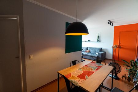 Apartamento à venda com 62m², 2 quartos e 1 vaga Apartamento à venda com 62m², 2 quartos e 1 vagaSala