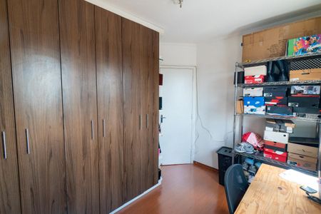 Apartamento à venda com 62m², 2 quartos e 1 vaga Apartamento à venda com 62m², 2 quartos e 1 vagaQuarto 2