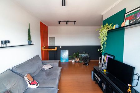Apartamento à venda com 62m², 2 quartos e 1 vaga Apartamento à venda com 62m², 2 quartos e 1 vagaSala