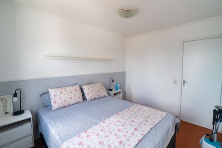 Apartamento à venda com 62m², 2 quartos e 1 vaga Apartamento à venda com 62m², 2 quartos e 1 vagaQuarto 1