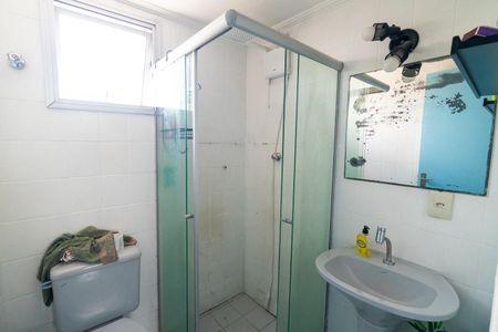 Apartamento à venda com 62m², 2 quartos e 1 vaga Apartamento à venda com 62m², 2 quartos e 1 vagaBanheiro