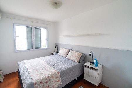 Apartamento à venda com 62m², 2 quartos e 1 vaga Apartamento à venda com 62m², 2 quartos e 1 vagaQuarto 1