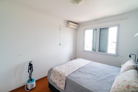 Apartamento à venda com 62m², 2 quartos e 1 vaga Apartamento à venda com 62m², 2 quartos e 1 vagaQuarto 1