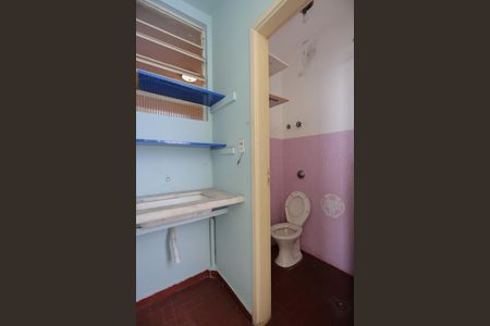 Apartamento para alugar com 100m², 3 quartos e sem vagaLavabo de serviço