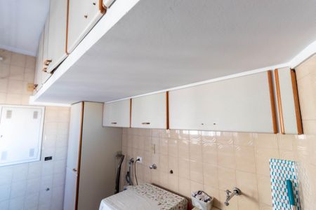 Apartamento para alugar com 260m², 4 quartos e 3 vagasLavanderia