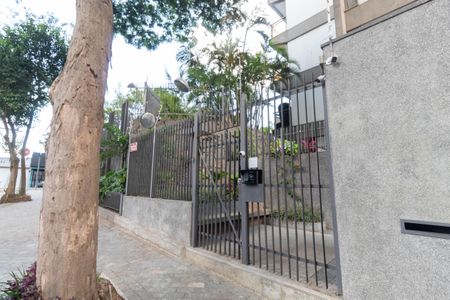 Apartamento para alugar com 260m², 4 quartos e 3 vagasFachada do Prédio