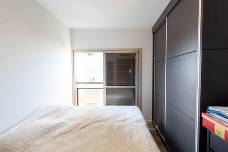 Apartamento para alugar com 260m², 4 quartos e 3 vagasQuarto 2