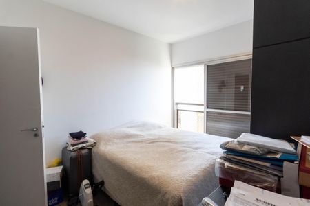 Apartamento para alugar com 260m², 4 quartos e 3 vagasQuarto 2
