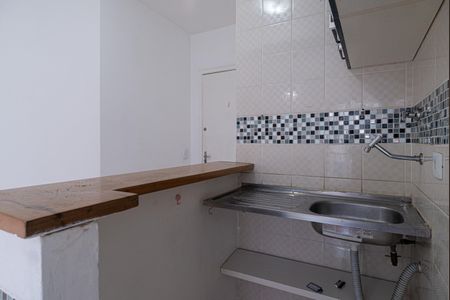 Apartamento para alugar com 38m², 1 quarto e 1 vaga Apartamento para alugar com 38m², 1 quarto e 1 vagaCozinha