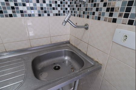 Apartamento para alugar com 38m², 1 quarto e 1 vaga Apartamento para alugar com 38m², 1 quarto e 1 vagaCozinha