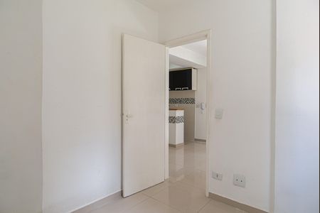 Apartamento para alugar com 38m², 1 quarto e 1 vaga Apartamento para alugar com 38m², 1 quarto e 1 vagaQuarto