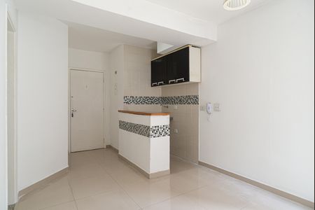 Apartamento para alugar com 38m², 1 quarto e 1 vaga Apartamento para alugar com 38m², 1 quarto e 1 vagaSala/Quarto