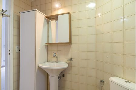 Apartamento para alugar com 38m², 1 quarto e 1 vaga Apartamento para alugar com 38m², 1 quarto e 1 vagaBanheiro