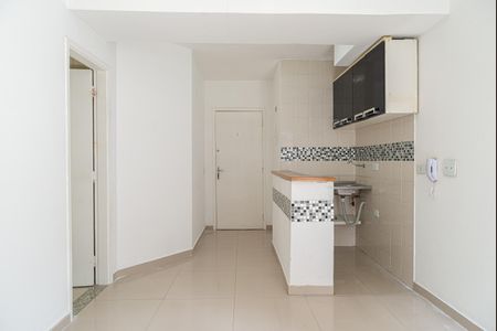 Apartamento para alugar com 38m², 1 quarto e 1 vaga Apartamento para alugar com 38m², 1 quarto e 1 vagaSala/Quarto