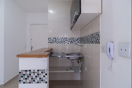 Apartamento para alugar com 38m², 1 quarto e 1 vaga Apartamento para alugar com 38m², 1 quarto e 1 vagaCozinha