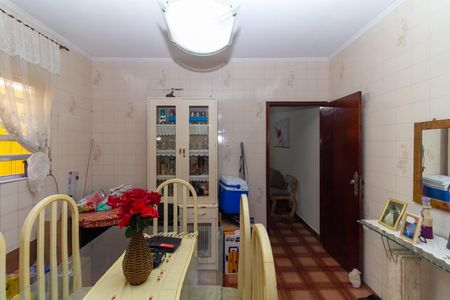 Casa à venda com 184m², 3 quartos e 2 vagas Casa à venda com 184m², 3 quartos e 2 vagasSala de Jantar