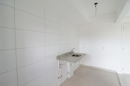 Apartamento à venda com 50m², 2 quartos e 1 vagaSala/Cozinha/Área de Serviço